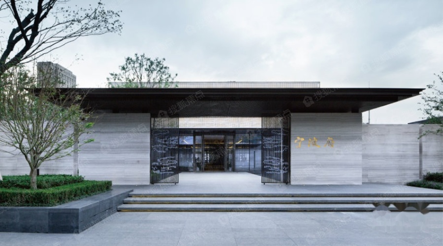 融创信达宁波府图片_样板间_装修效果图-宁波搜狐焦点网