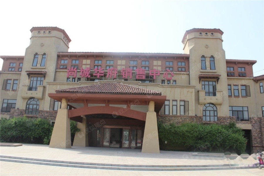 尚城华府御景湾实景图_尚城华府御景湾环境怎么样-新乡搜狐焦点网