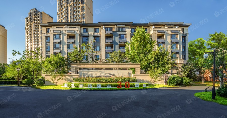 鸿坤理想澜湾图片_样板间_装修效果图-廊坊搜狐焦点网