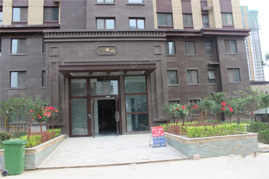 元泰·中华园图片_样板间_装修效果图-安阳搜狐焦点网