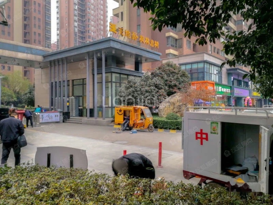 天地源枫林意树图片_样板间_装修效果图-西安搜狐焦点网