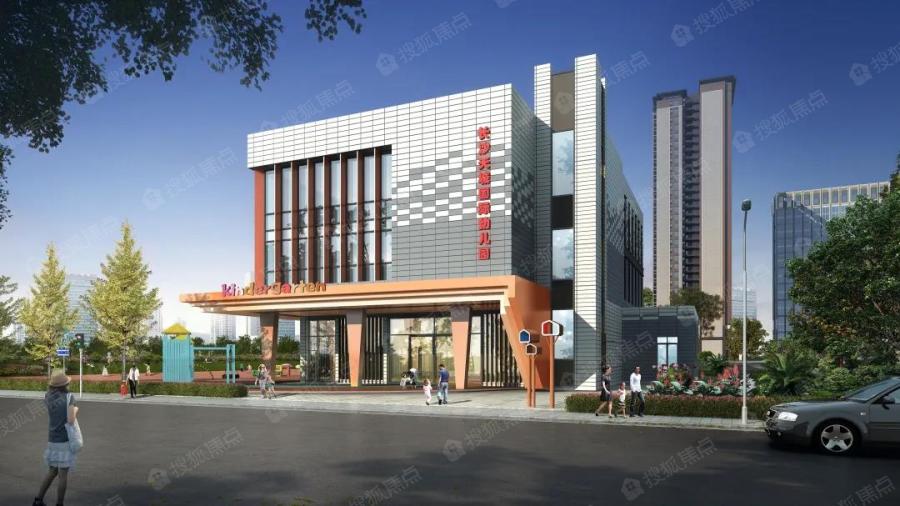 天城国际广场效果图_天城国际广场外景图-长沙搜狐焦点网