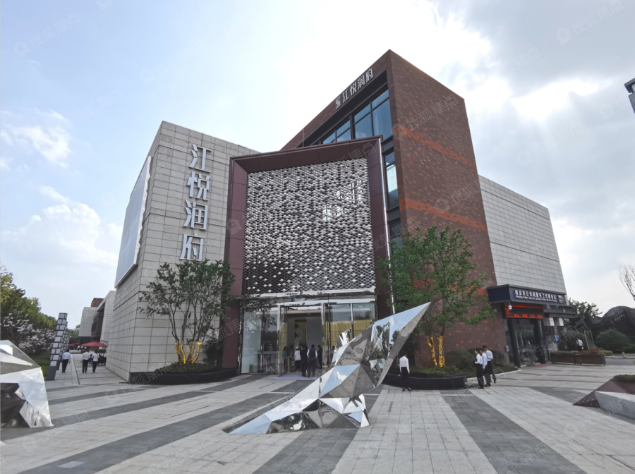 江悦润府实景图_江悦润府环境怎么样-南京搜狐焦点网