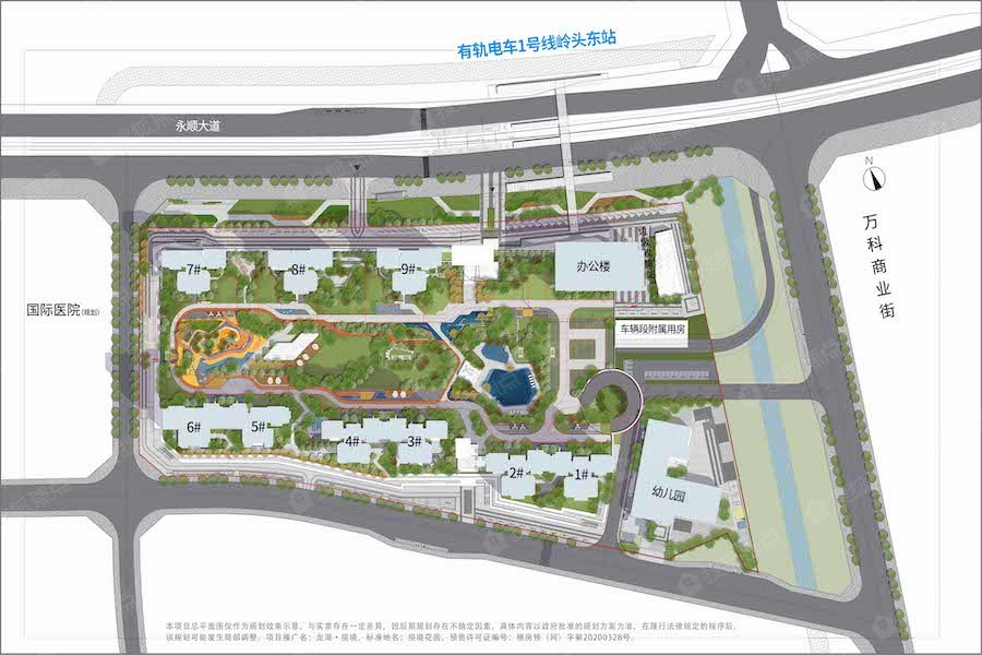 龙湖揽境各楼层平面图_龙湖揽境楼层平面布置图-广州搜狐焦点网