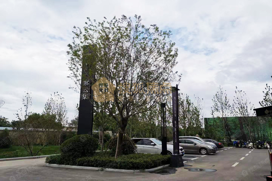 淄博中南紫云集图片_样板间_装修效果图-淄博搜狐焦点网