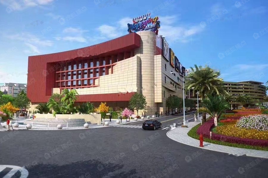 中国城五星公寓图片_样板间_装修效果图-海口搜狐焦点网