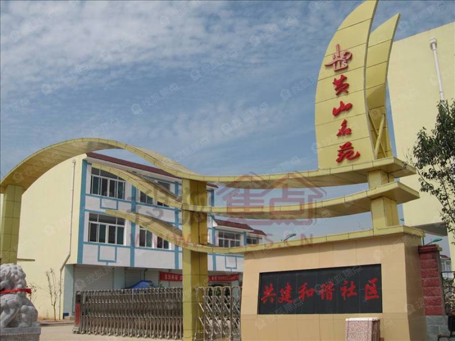 黄山名苑效果图_黄山名苑外景图-济南搜狐焦点网