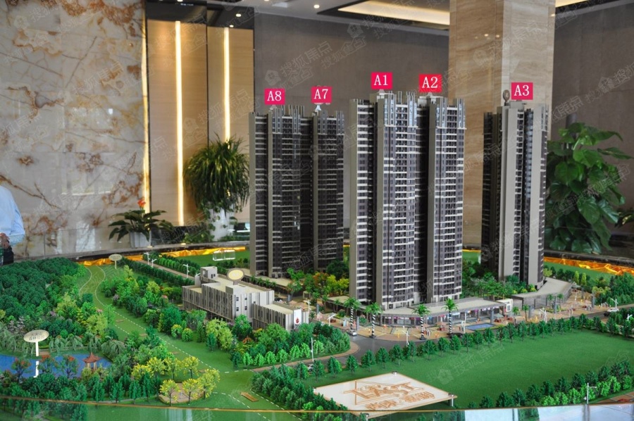 大夫山尚东图片_样板间_装修效果图-广州搜狐焦点网