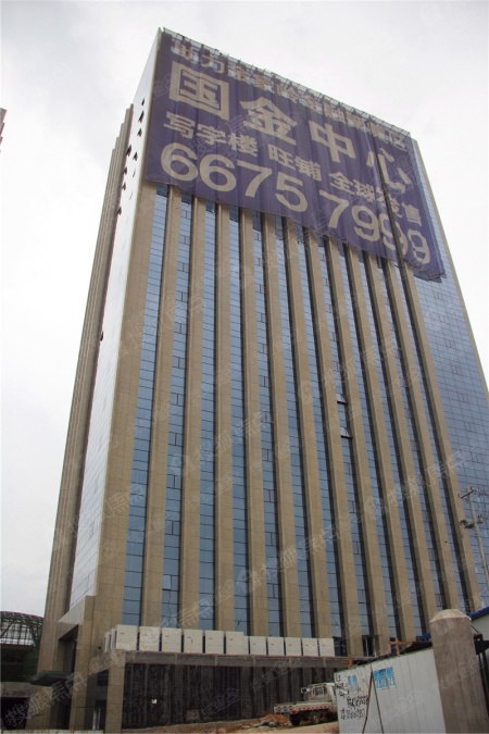 青岛国金中心施工进度图|计划图_青岛国金中心施工进度横道图-青岛