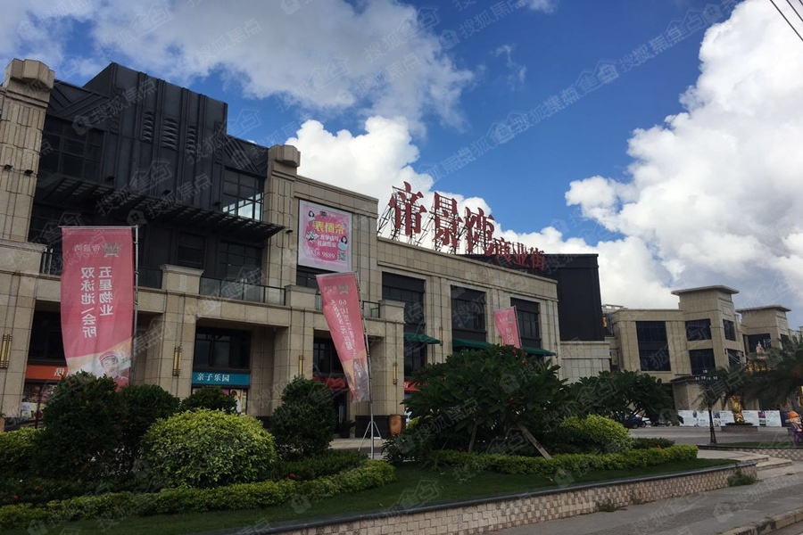 文昌帝景湾实景图_文昌帝景湾环境怎么样-海口搜狐焦点网