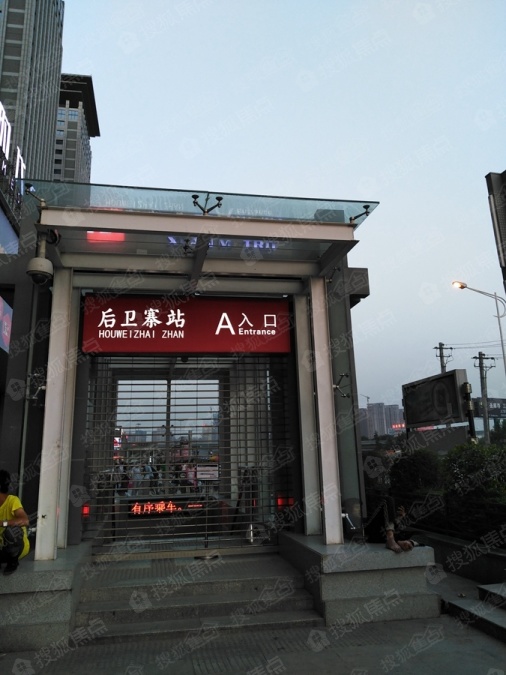 紫气东来配套图_紫气东来周边楼盘_紫气东来周边环境-咸阳搜狐焦点网