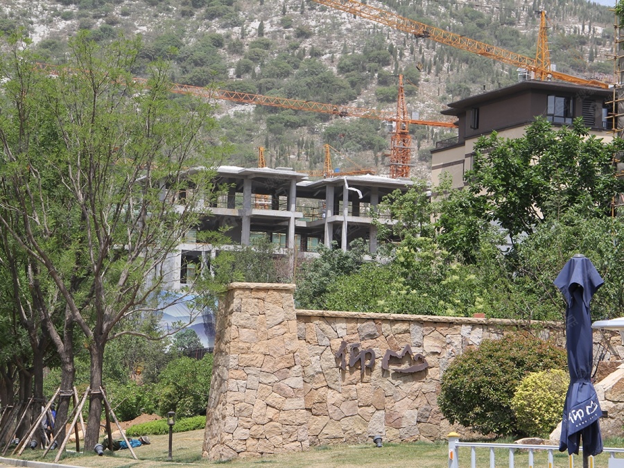 华润城仰山施工进度图|计划图_华润城仰山施工进度横道图-济南搜狐