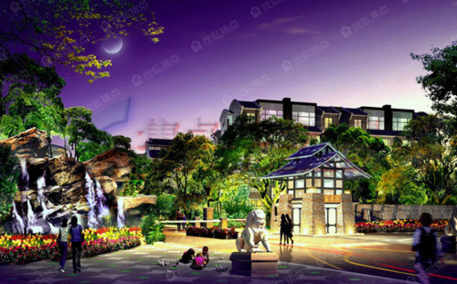 雍锦湾花园别墅图片_样板间_装修效果图-成都搜狐焦点网