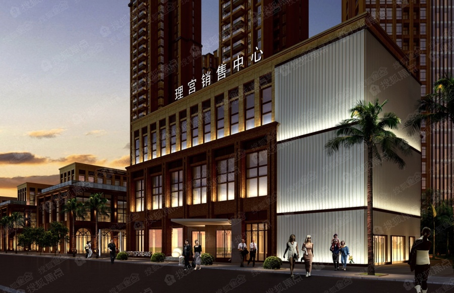 富临理宫图片_样板间_装修效果图-成都搜狐焦点网