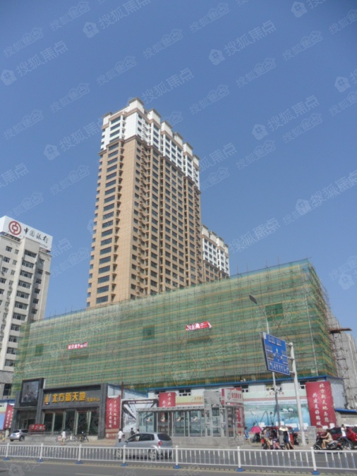 北方新天地施工进度图|计划图_北方新天地施工进度横道图-齐齐哈尔