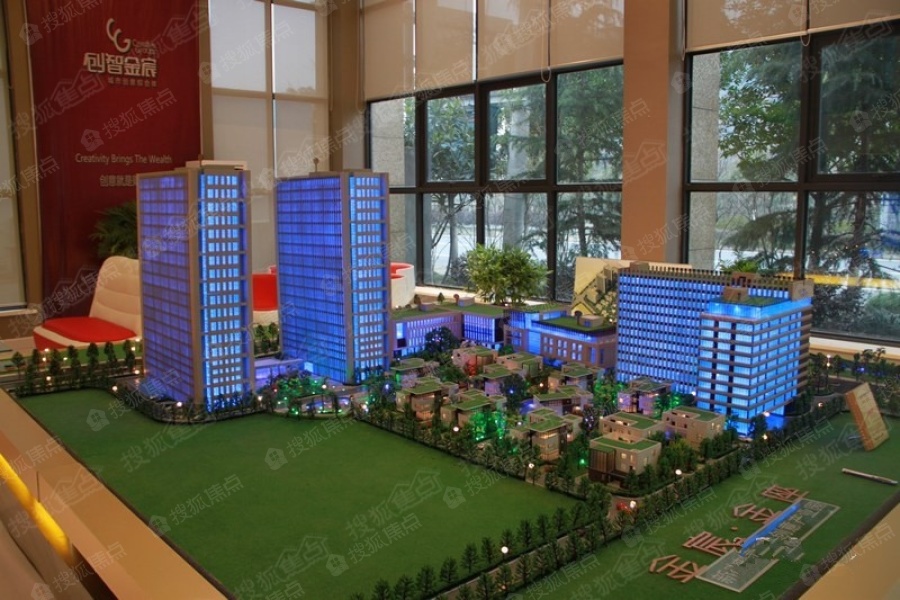 创智金宸实景图_创智金宸环境怎么样-杭州搜狐焦点网