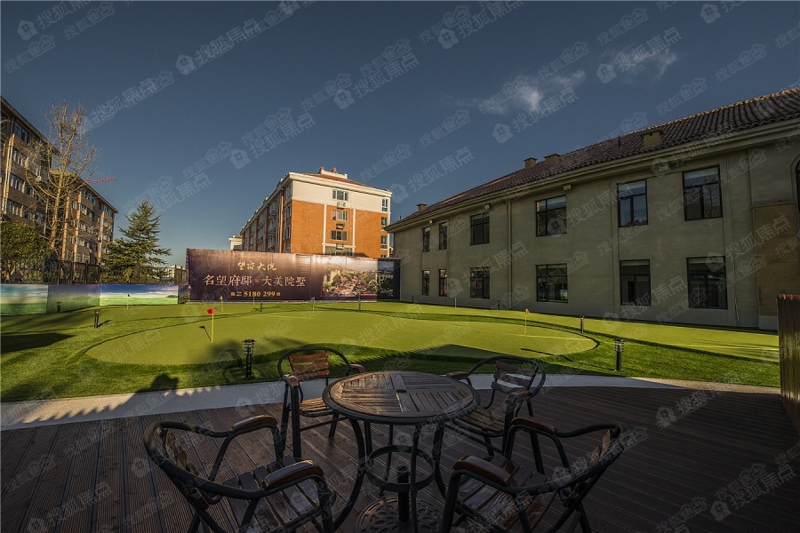 望府大院图片_样板间_装修效果图-威海搜狐焦点网