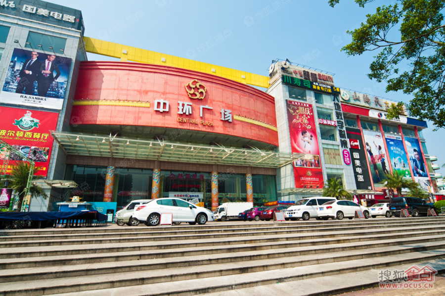 江海碧桂园图片_样板间_装修效果图-江门搜狐焦点网