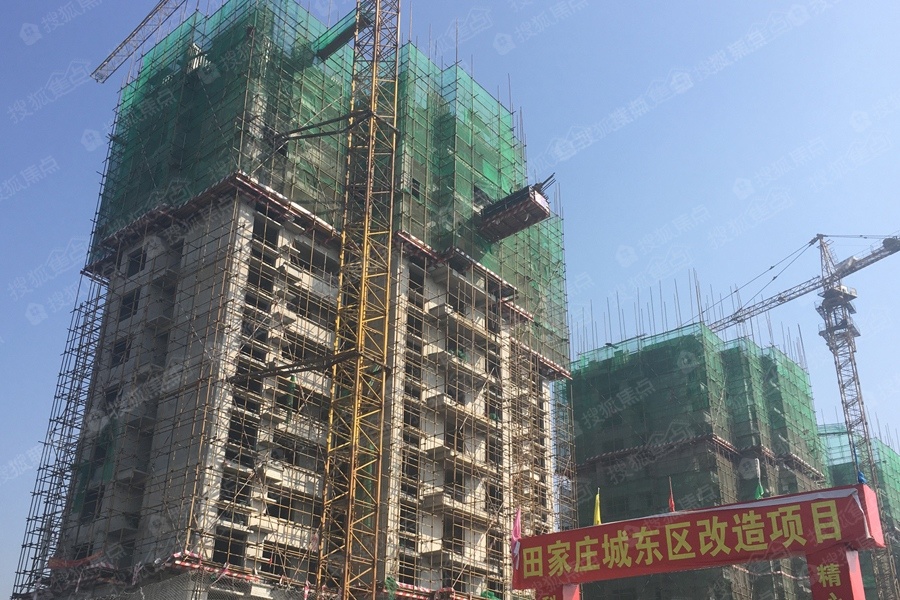 淳茂公园城施工进度图|计划图_淳茂公园城施工进度横道图-石家庄搜狐