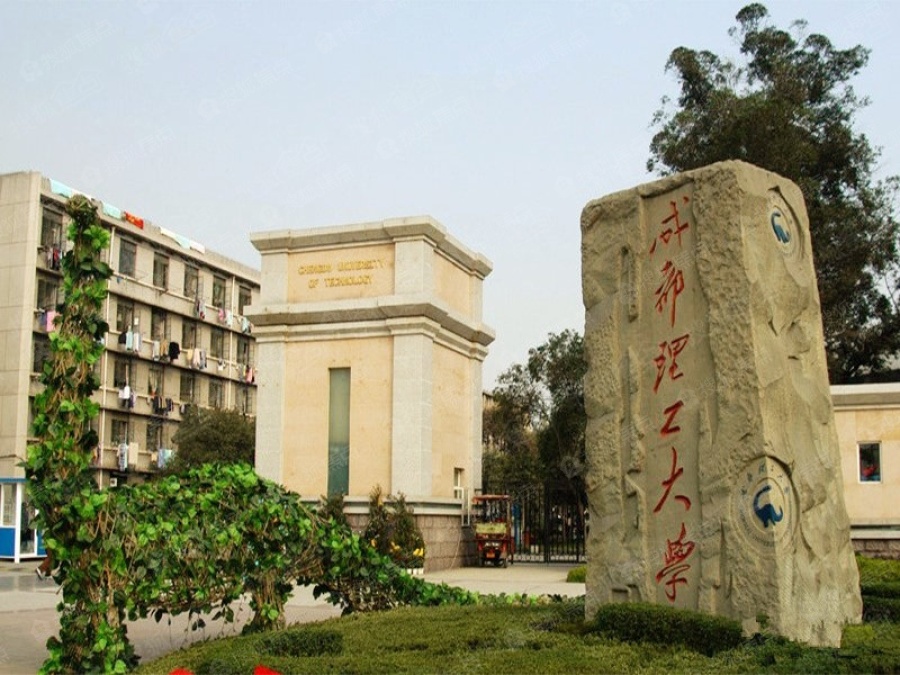 理工东苑商业街配套图_理工东苑商业街周边楼盘_理工东苑商业街周边