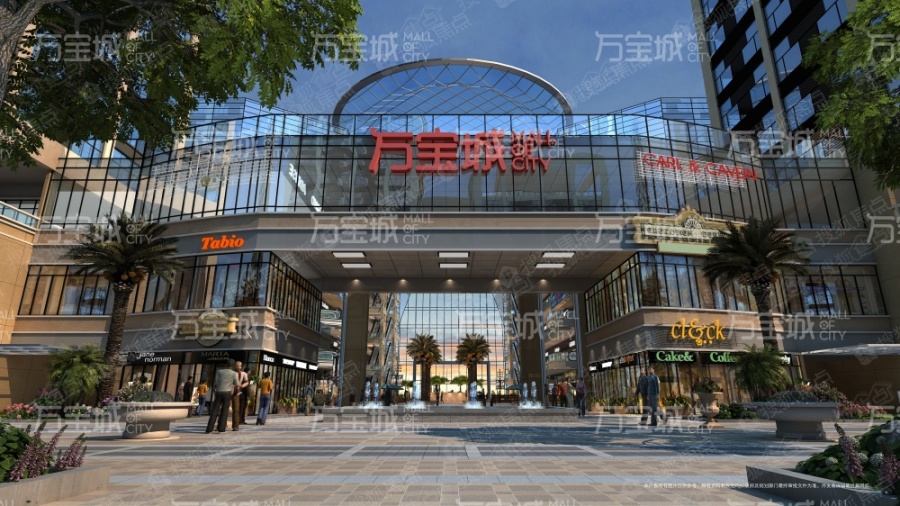 万宝城图片_样板间_装修效果图-杭州搜狐焦点网