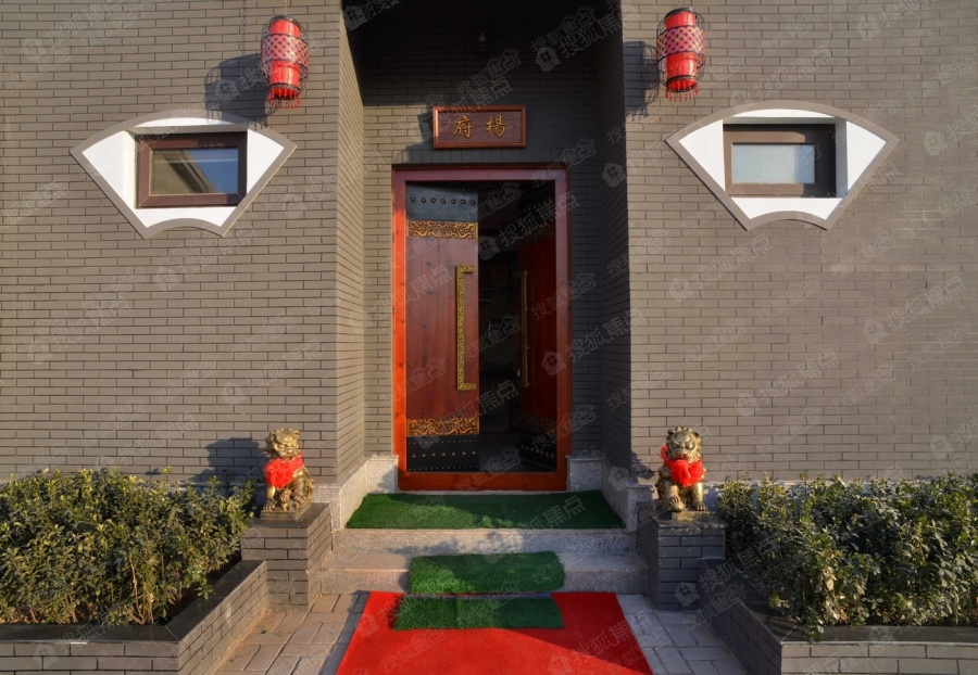 德公馆(德州会馆,银龄公馆)样板间图片_装修样板间_样板间实景照片