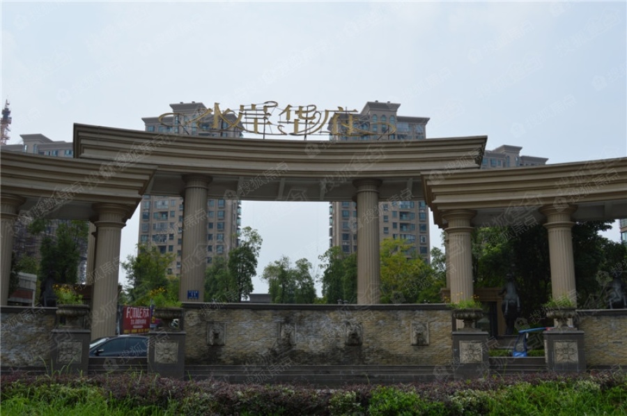 水岸华府图片_样板间_装修效果图-鹰潭搜狐焦点网