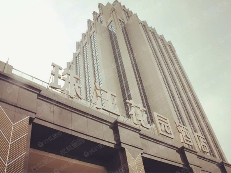 珠江郦城璞墅配套图_珠江郦城璞墅周边楼盘_珠江郦城璞墅周边环境