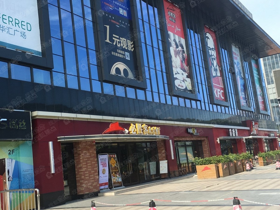 敏捷铂悦湾配套图_敏捷铂悦湾周边楼盘_敏捷铂悦湾周边环境-广州搜狐