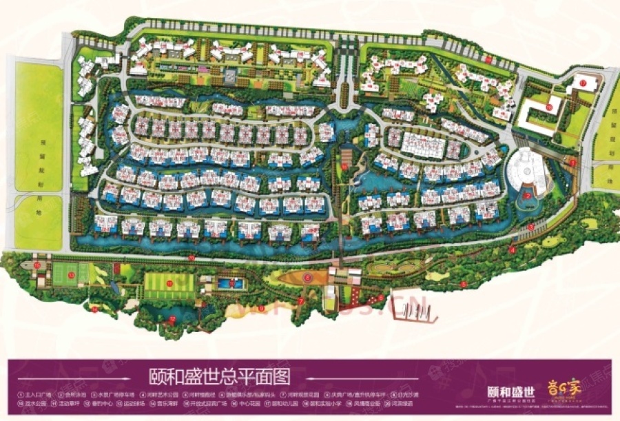 颐和盛世图片_样板间_装修效果图
