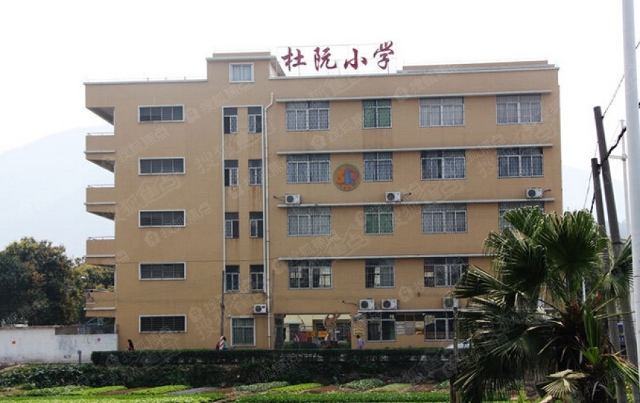 芝山花园周边楼盘_芝山花园周边环境