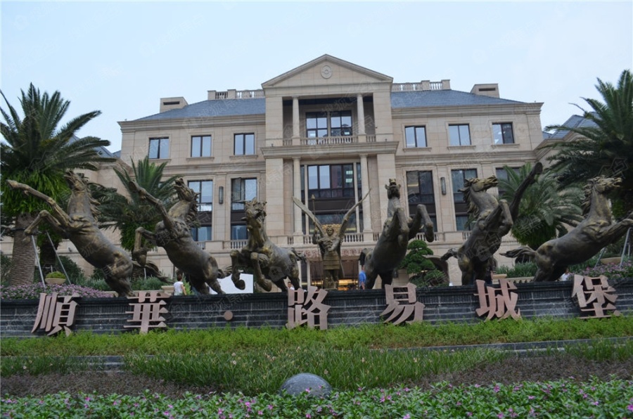 福州顺华路易城堡,福建福州_大山谷图库