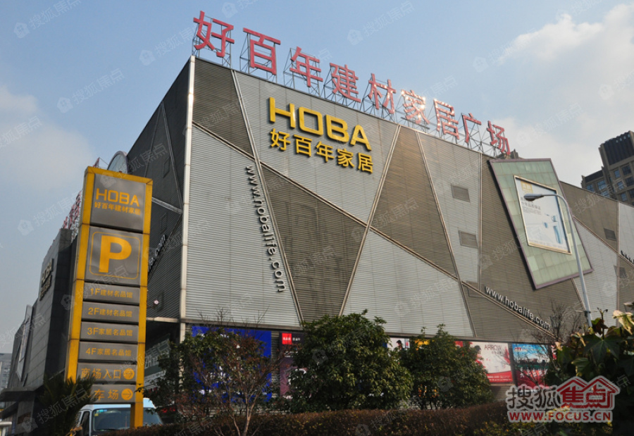 恒盛豪庭图片_样板间_装修效果图-上海搜狐焦点网