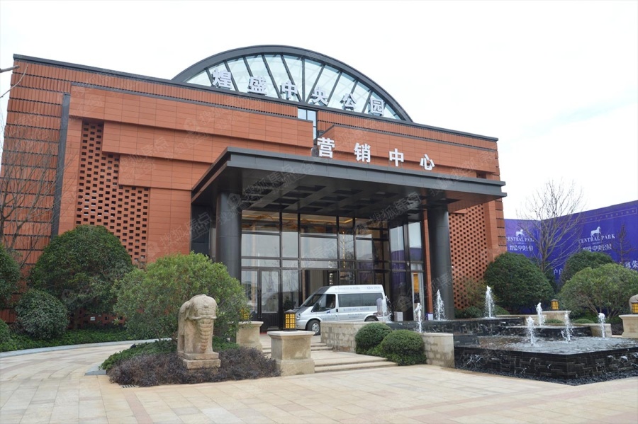 煌盛中央公园实景图_煌盛中央公园环境怎么样-南昌搜狐焦点网