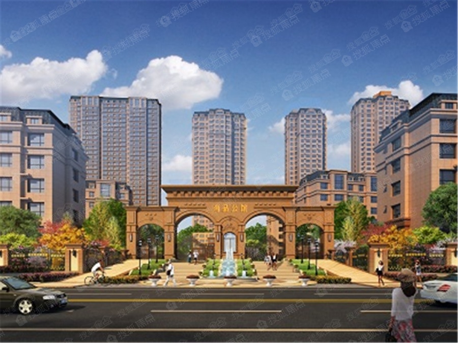 尚品公馆图片_样板间_装修效果图-齐齐哈尔搜狐焦点网