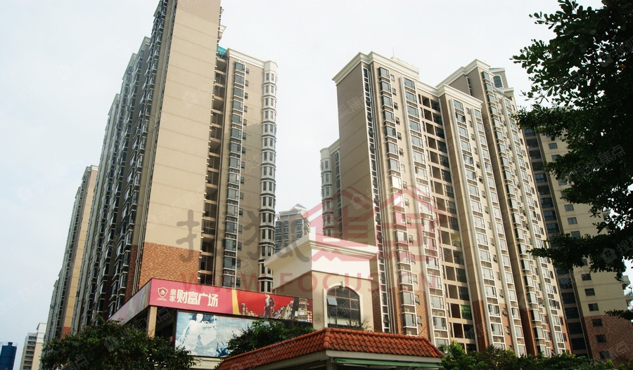 皇家公馆实景图_皇家公馆环境怎么样-东莞搜狐焦点网