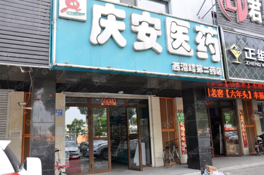 雨田大厦配套图_雨田大厦周边楼盘_雨田大厦周边环境-秦皇岛搜狐焦点