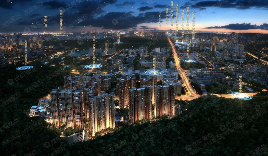 麓园·云玺