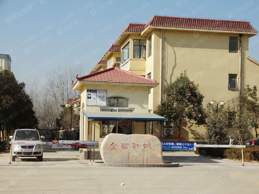 金碧新城图片_样板间_装修效果图-周口搜狐焦点网