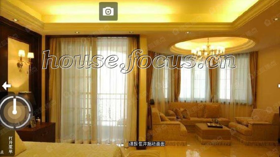 北京星河湾样板间图片_装修样板间_样板间实