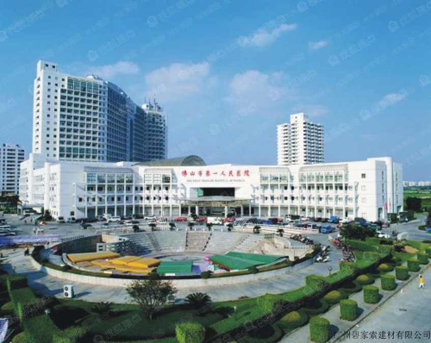 凯德城脉配套图_凯德城脉周边楼盘_凯德城脉周边环境-佛山搜狐焦点网