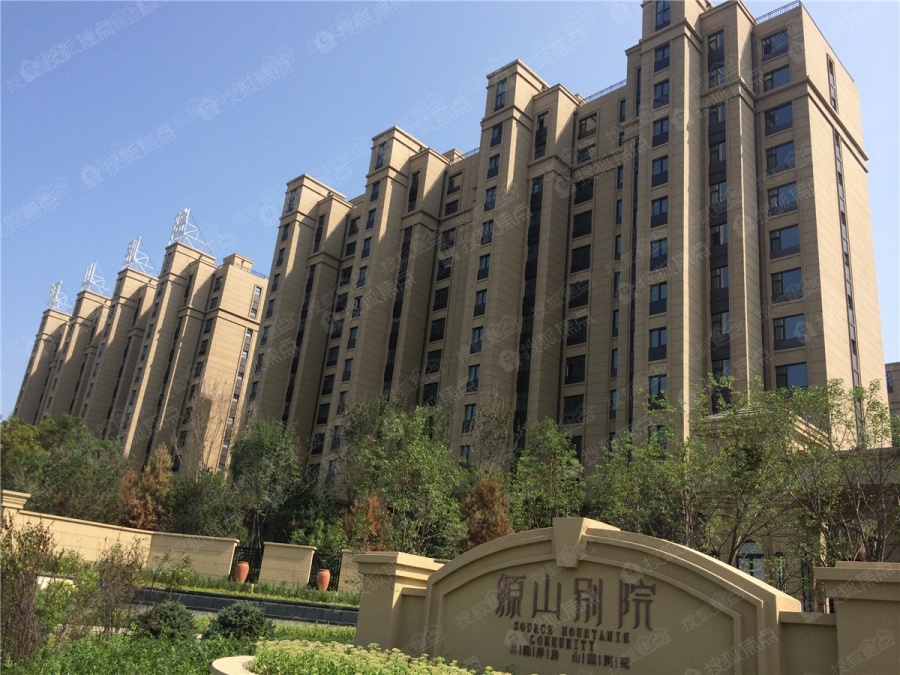 源山别院图片_样板间_装修效果图-长春搜狐焦点网