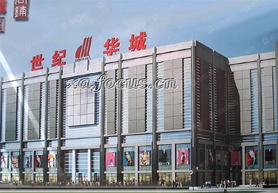 世纪华城图片_样板间_装修效果图-西安搜狐焦点网