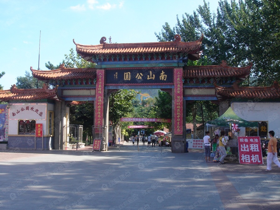 明珠山庄图片_样板间_装修效果图-烟台搜狐焦点网