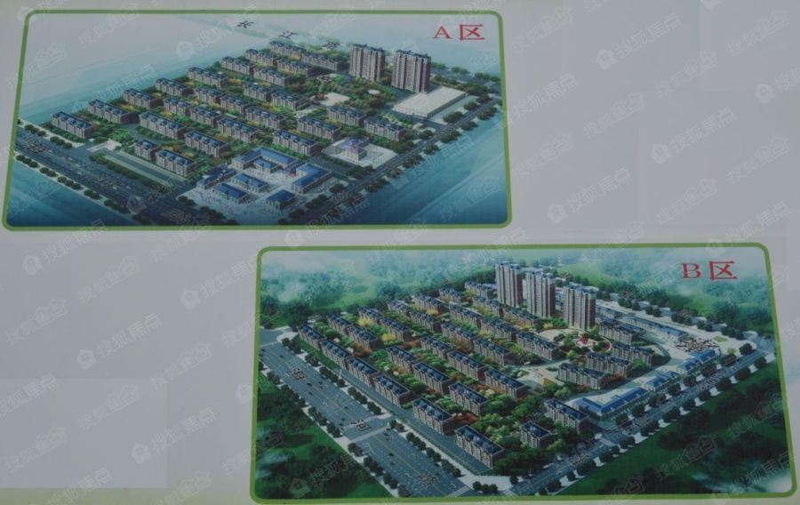 三合家园图片_样板间_装修效果图-齐齐哈尔搜狐焦点网