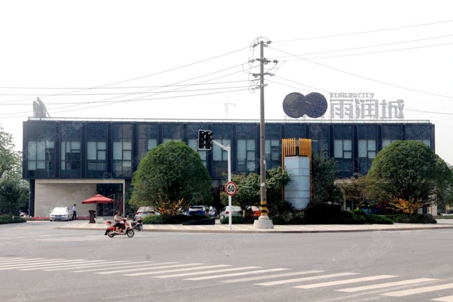 雨润城图片_样板间_装修效果图-常州搜狐焦点网