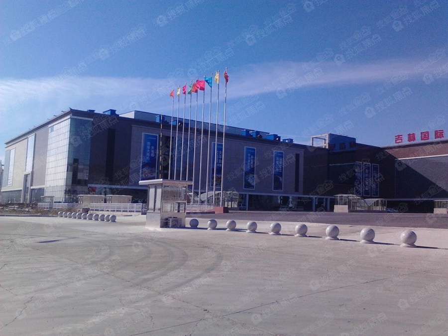 亚琦国际商贸城图片_样板间_装修效果图-吉林搜狐焦点网