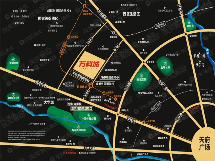 万科城交通图_万科城位置_万科城地铁公交线路图-成都搜狐焦点网
