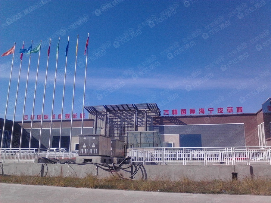 亚琦国际商贸城图片_样板间_装修效果图-吉林搜狐焦点网