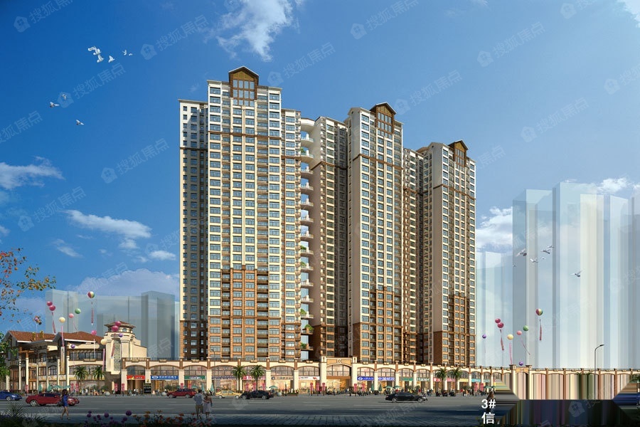 中源誉峰图片_样板间_装修效果图-肇庆搜狐焦点网